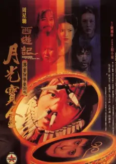 综艺《周末改造家》剧照